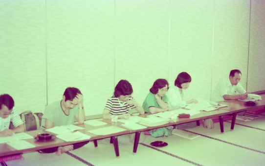 熊本あそ//第７回九ブロ自主編成講座