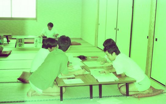 熊本あそ//第７回九ブロ自主編成講座