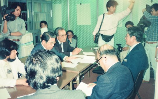 子どもを守り励ます大会