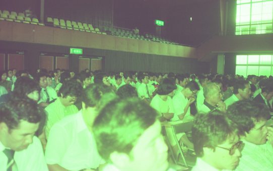 第8回日教組　教師の力量を高めるための自主編成研究講座