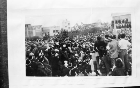 教公二法阻止闘争