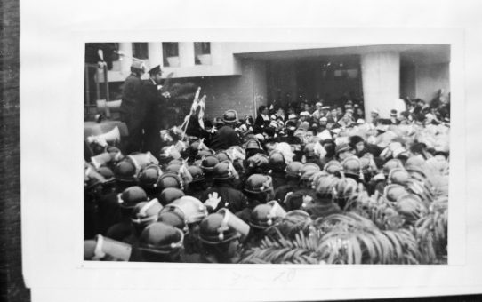 教公二法阻止闘争