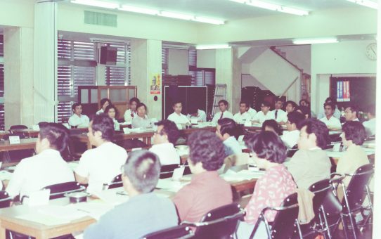 沖教組第27回緊急中央委員会