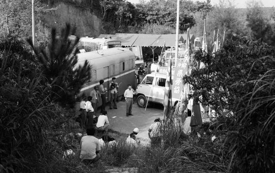 米軍実弾演習反対