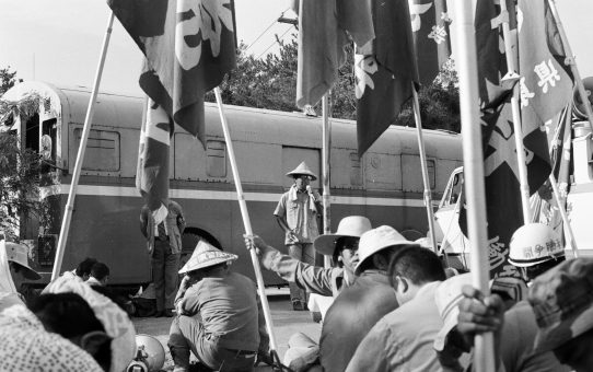 米軍実弾演習反対