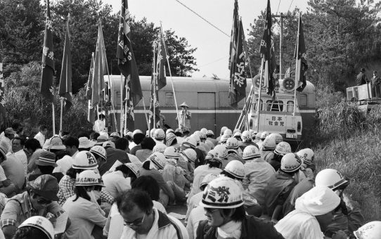 米軍実弾演習反対