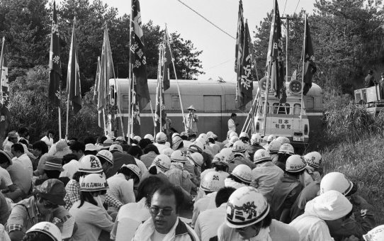 米軍実弾演習反対