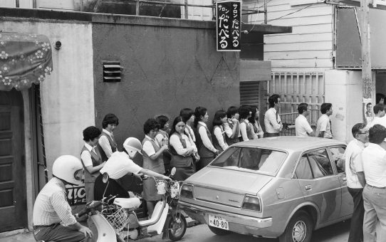 参院選出陣式　喜屋武真栄