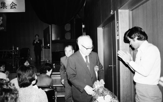 4.26青年部・婦人部総決起大会