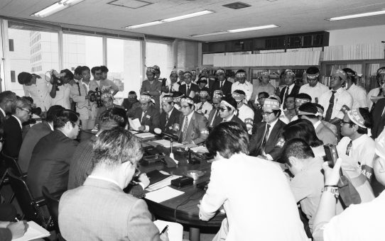 主任制度化阻止行動