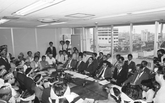 主任制度化阻止行動