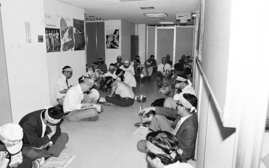 主任制度化阻止行動