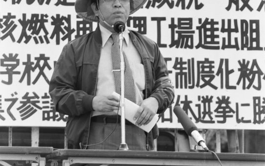 第51回メーデー