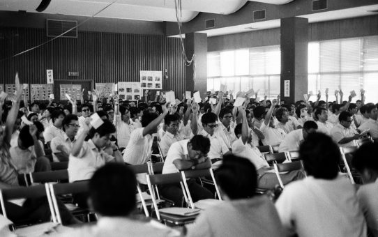 第6回沖教組定期大会