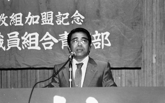 4.26青年部・婦人部総決起大会