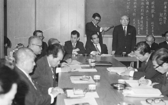 幹事与党議員懇談会