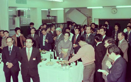 79年沖教組旗開き