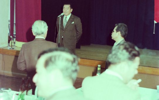 79年沖教組旗開き