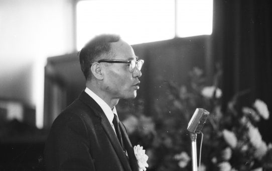 第32回沖縄教職員会定期総会