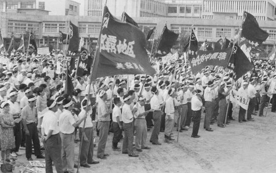 教公二法阻止教職員総決起大会