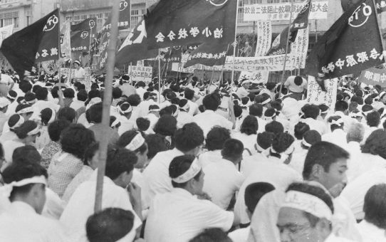 教公二法阻止教職員総決起大会