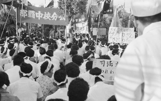 教公二法阻止教職員総決起大会