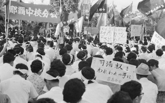 教公二法阻止教職員総決起大会