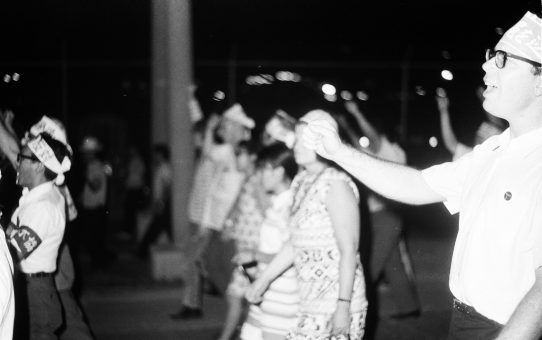 被爆24周年原水爆禁止世界大会沖縄大会大行進