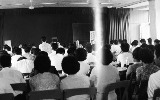 緊急役員合同会議