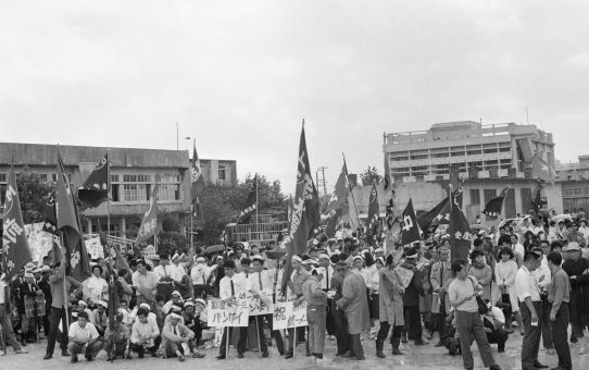 第10回統一メーデー中央大会