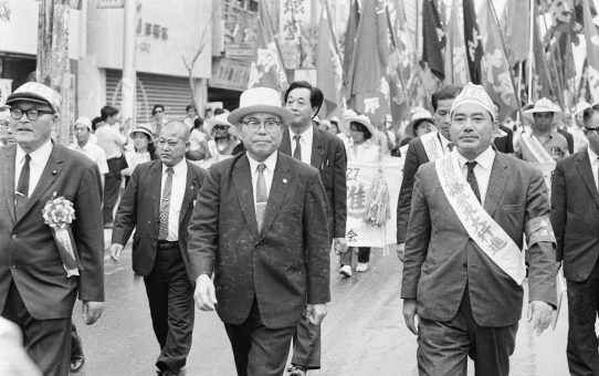 復帰要求大行進