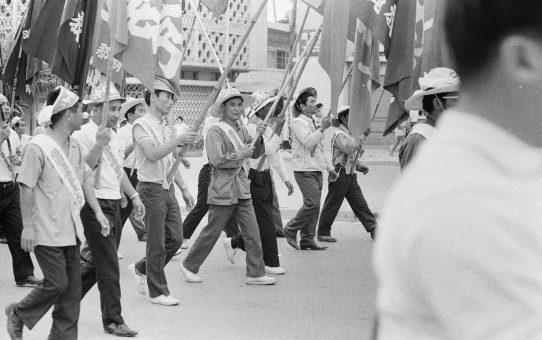 復帰要求大行進