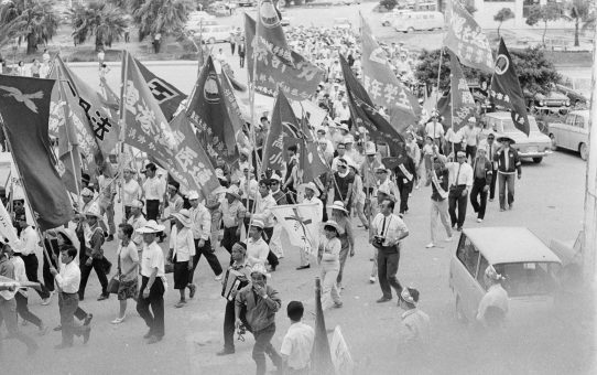 復帰要求大行進