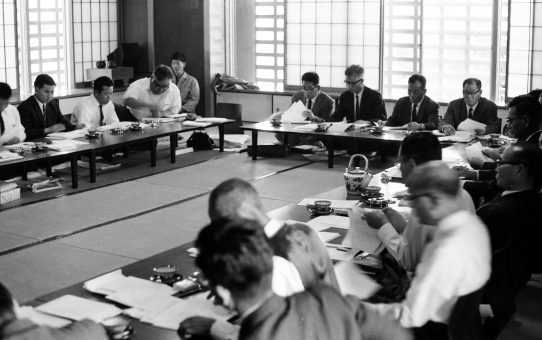 沖縄連　代表者会議