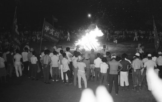 平和友好祭第6回沖縄県祭典