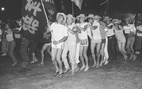 平和友好祭第6回沖縄県祭典