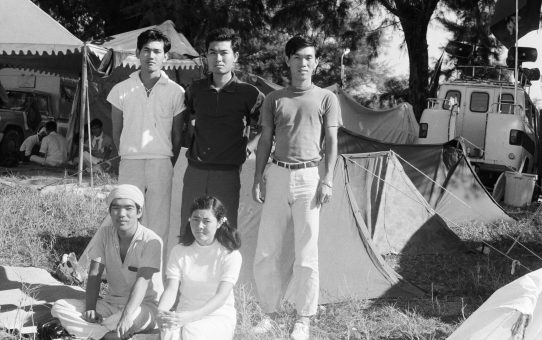 平和友好祭第6回沖縄県祭典