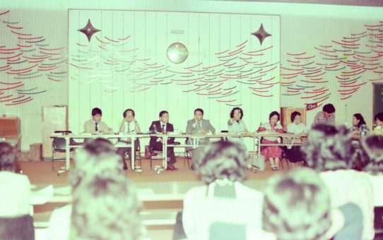 養護教育部集会