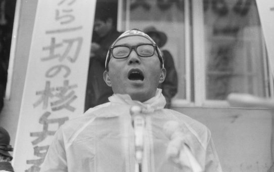 生命を守る県民共闘、生命を守る県民総決起大会（B52撤去）