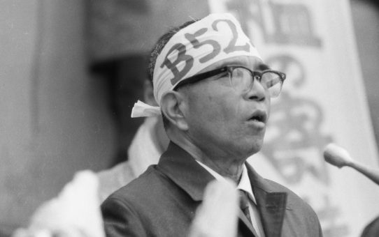 生命を守る県民共闘、生命を守る県民総決起大会（B52撤去）