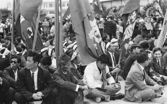 春闘減税要求総決起大会