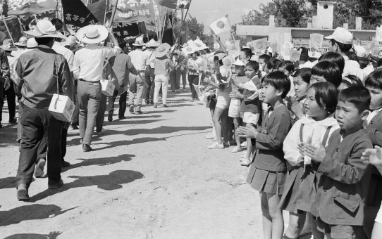 祖国復帰要求大行進（中部）