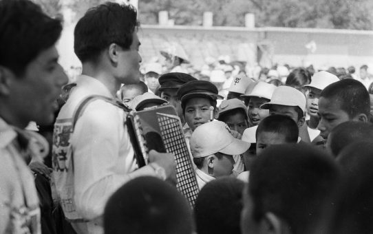 祖国復帰要求大行進（中部）