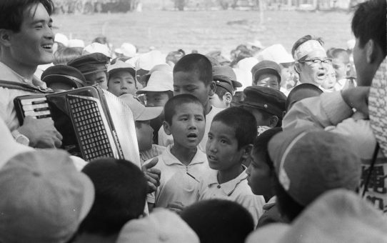 祖国復帰要求大行進（中部）