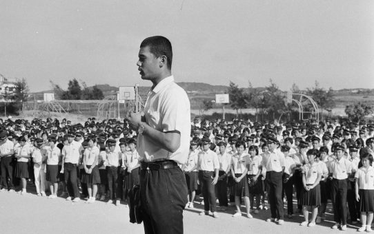 祖国復帰要求大行進（中部）