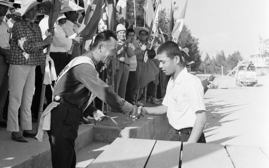 祖国復帰要求大行進（中部）