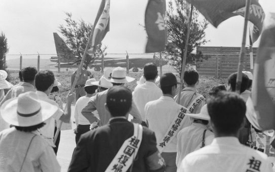 B52撤去要求デモ