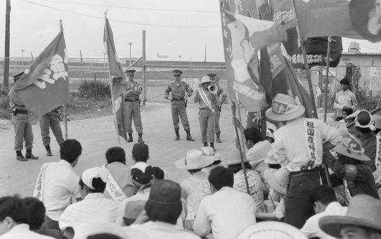 B52撤去要求デモ