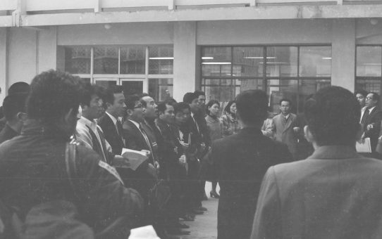 沖縄県祖国復帰協議会、沖縄返還国民大会代表団を歓迎