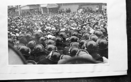 教公二法阻止闘争